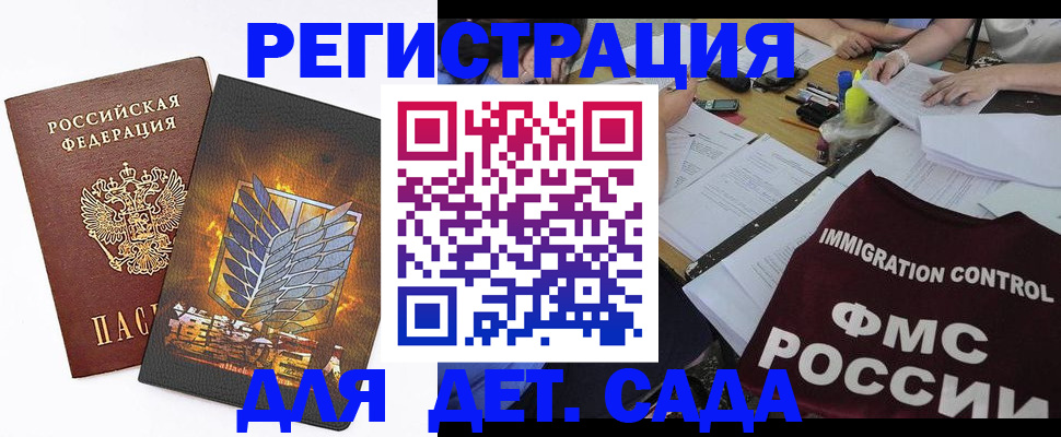 форма 3 в Иваново