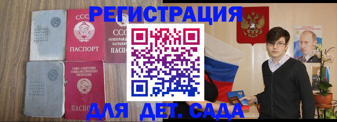 форма 3 в Иваново